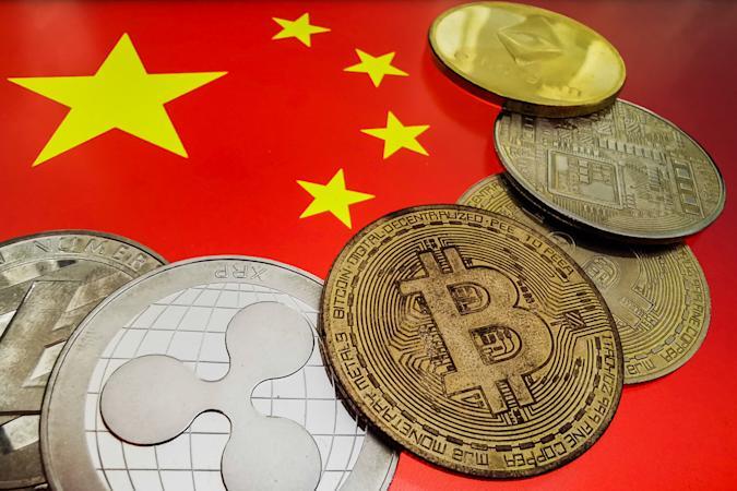 China limits investments in cryptocurrency mining0